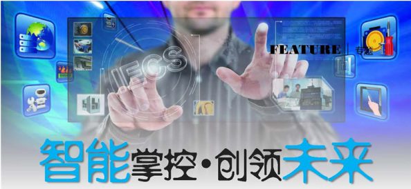 6110f7e83c87a