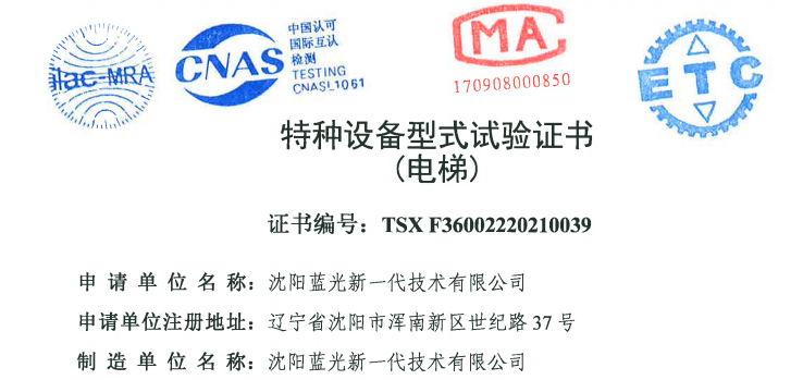 6139710c0d76d