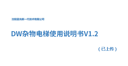 68c92deb4d924