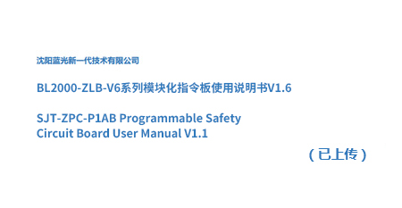 6954eae961a3b
