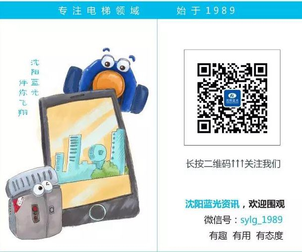 首页| J9集团国际站官方网站