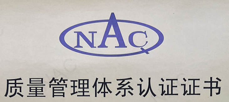 首页| J9集团国际站官方网站