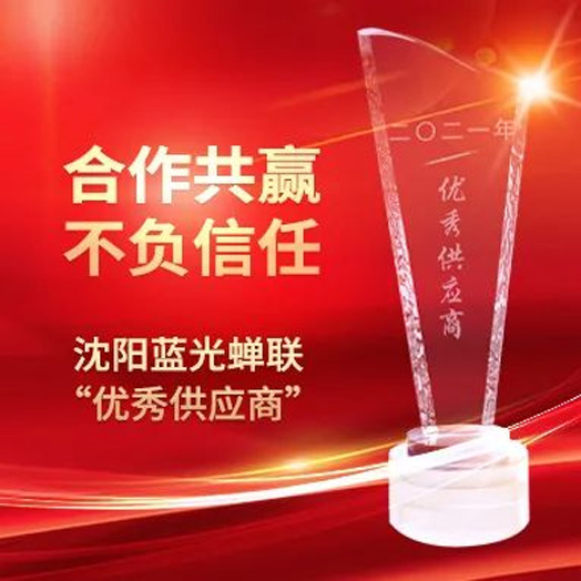 首页| J9集团国际站官方网站