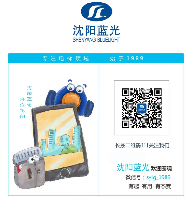 首页| J9集团国际站官方网站