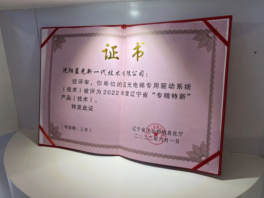 首页| J9集团国际站官方网站