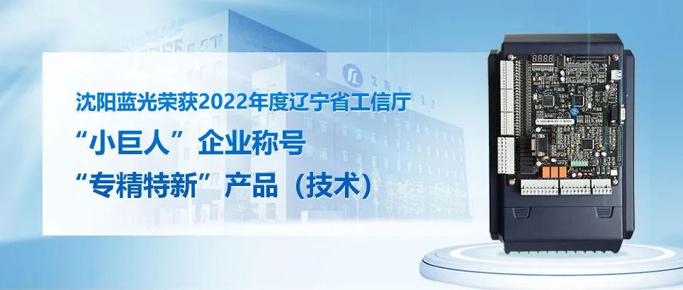 首页| J9集团国际站官方网站