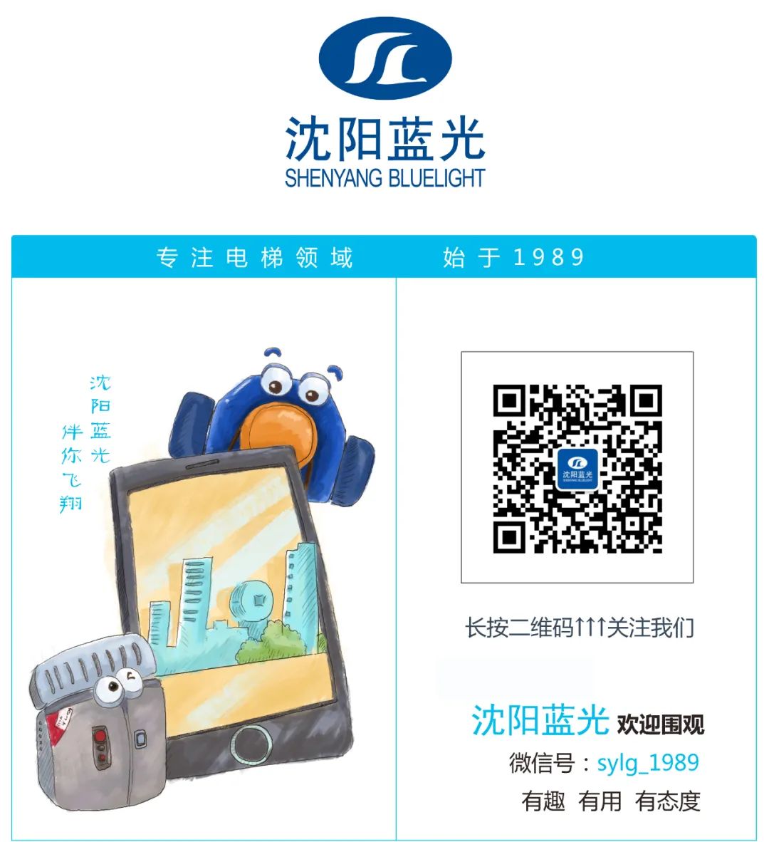 首页| J9集团国际站官方网站