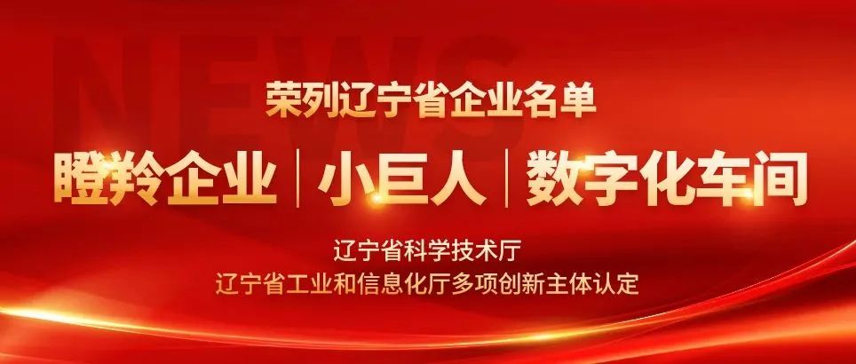 首页| J9集团国际站官方网站