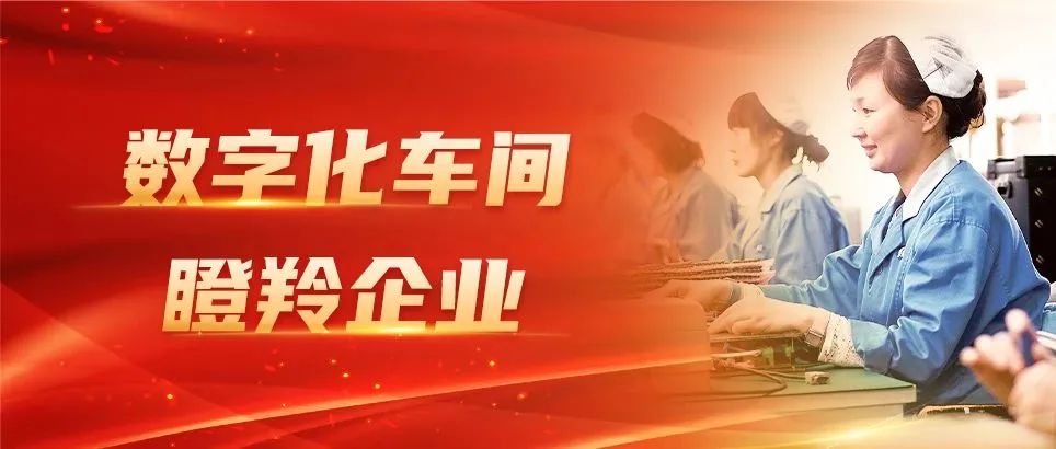 首页| J9集团国际站官方网站