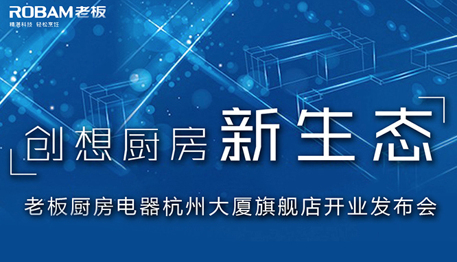 欧博abg官网(Allbet)会员登录入口