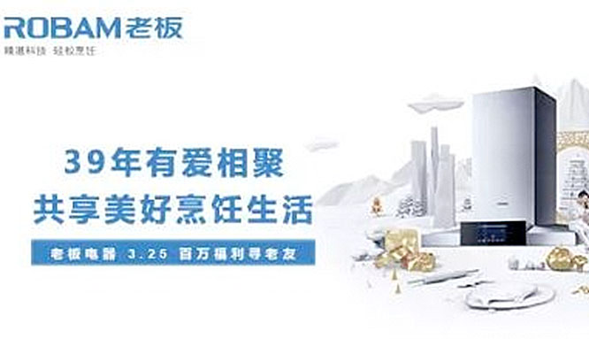 欧博abg官网(Allbet)会员登录入口