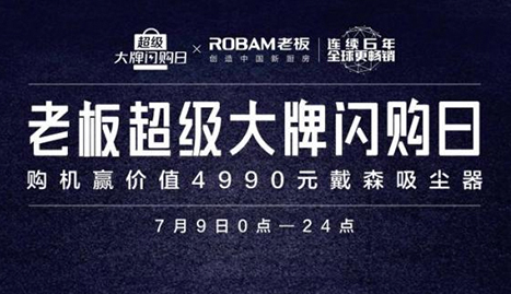 欧博abg官网(Allbet)会员登录入口