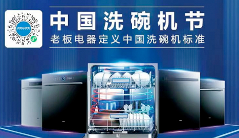 欧博abg官网(Allbet)会员登录入口