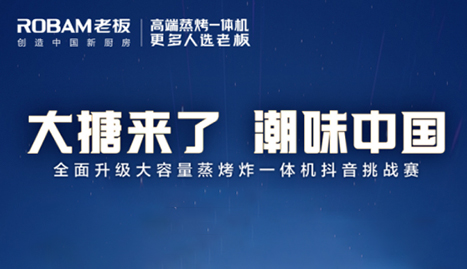 欧博abg官网(Allbet)会员登录入口