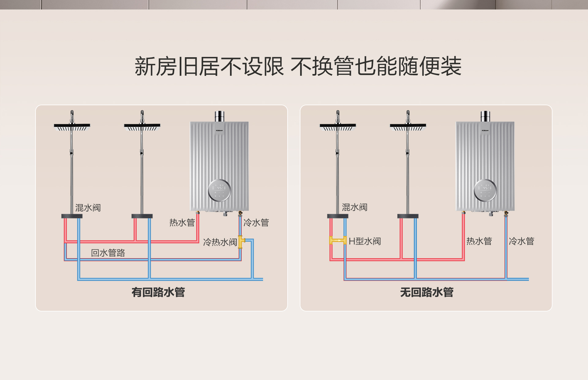 0407燃热HT830-16详情页_17.jpg